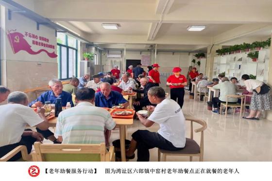 湾沚区健康口腔暖民心行动