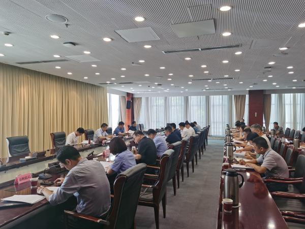 芜湖市召开公共资源交易管理委员会
2022年第一次全体会议